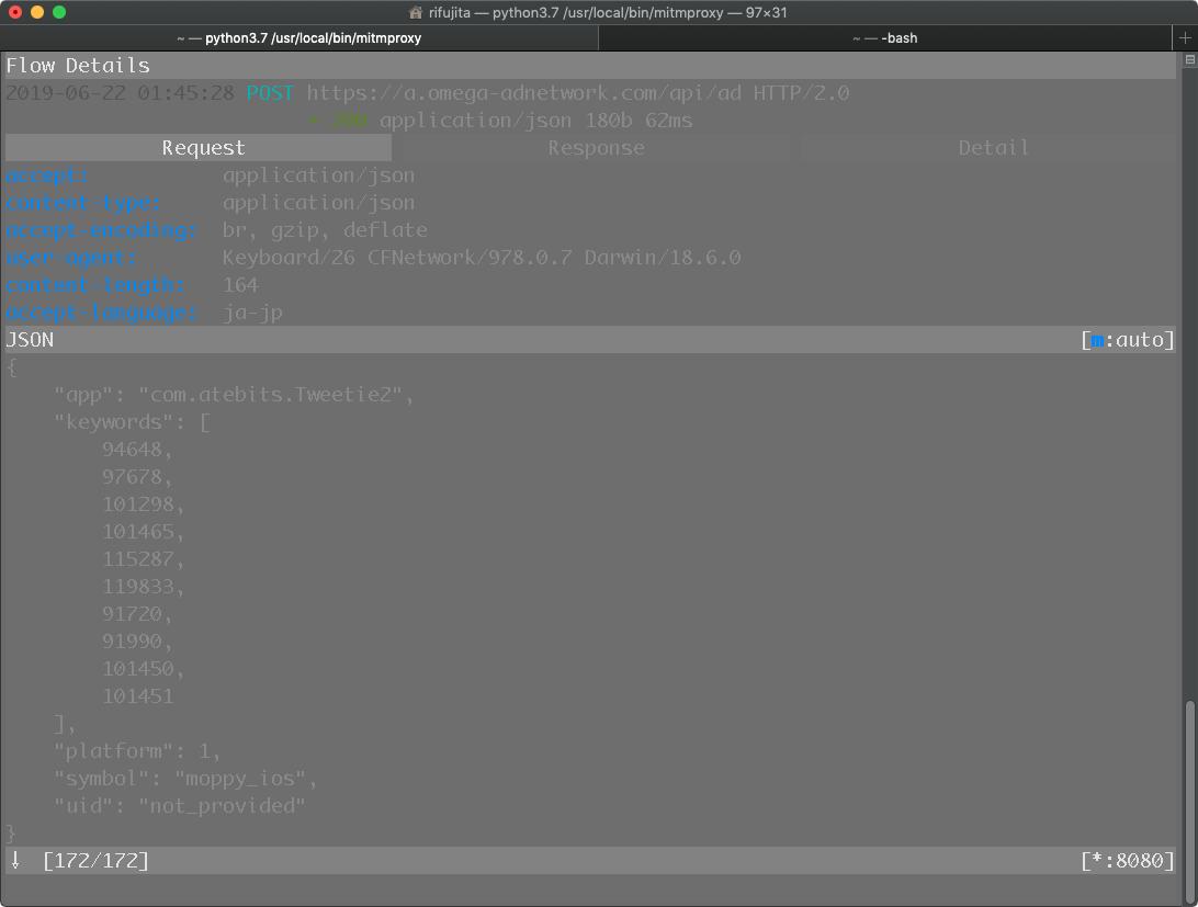 Moppyキーボードの通信内容 Twitter