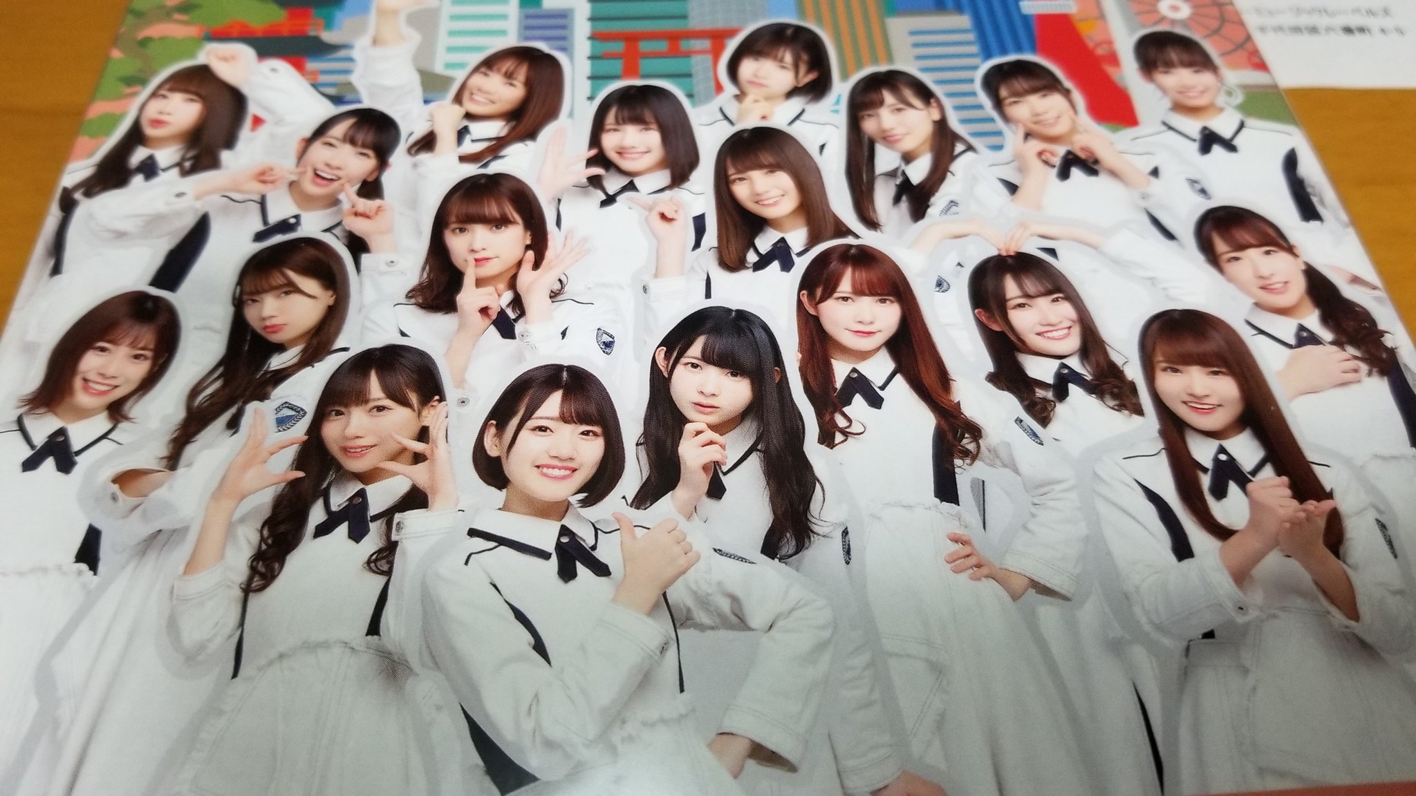 2 pic. けやき坂46「すぺしゃる"ひらがな"かるた」が届いてた。プレゼント当選は嬉しいけど… #日向坂46 #柿崎芽実 https://t.co/kyXAF3Hxns