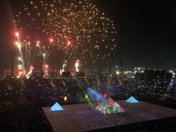 عرض الصورة على تويتر