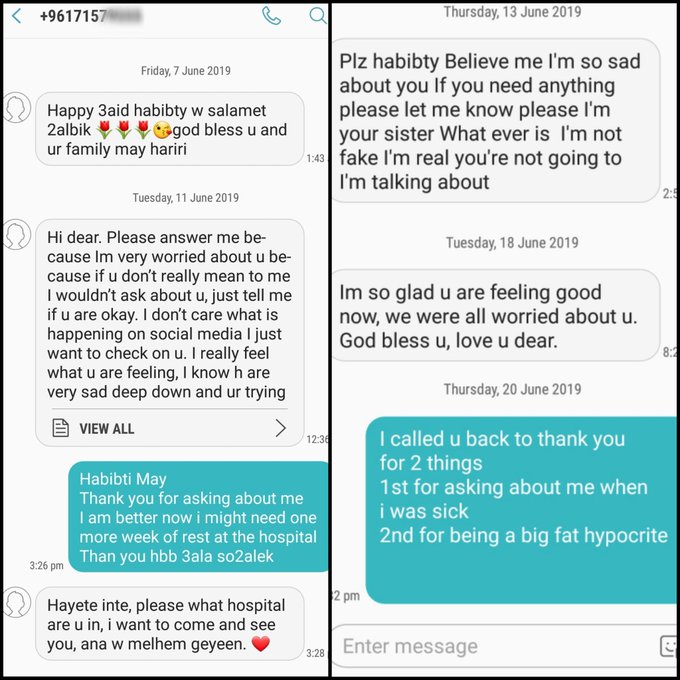 عرض الصورة على تويتر