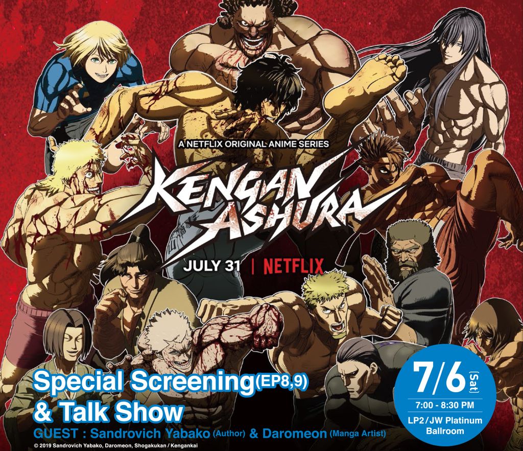 Watch KENGAN ASHURA | Netflix Official Site