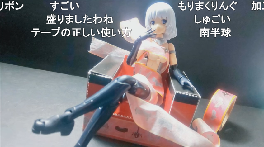 blossom_1020's tweet photo. フレームアームズ・ガール生放送のTS見てて、うちの子が取り上げられてました
佳穂さん「今度この座り方有ちゃんにやってもらうね~」
綾瀬さんごめんなさい・・・
#FAガール #FULLSCRATCHLIVE #FAガールまみれですよ https://t.co/jsrLYwKfBe