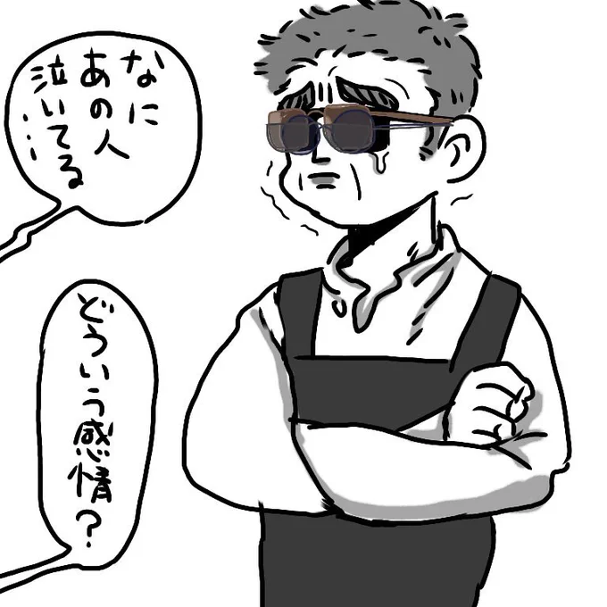 @tos
漁師みたいな格好でサングラスを4重にかけて見に来たノエルギャラガー 