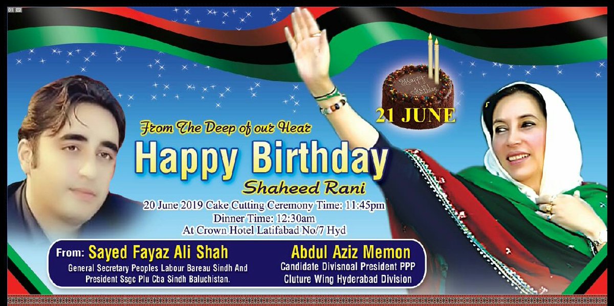 TeamPPP_Hyd's tweet photo. https://t.co/kKNdCBUJol