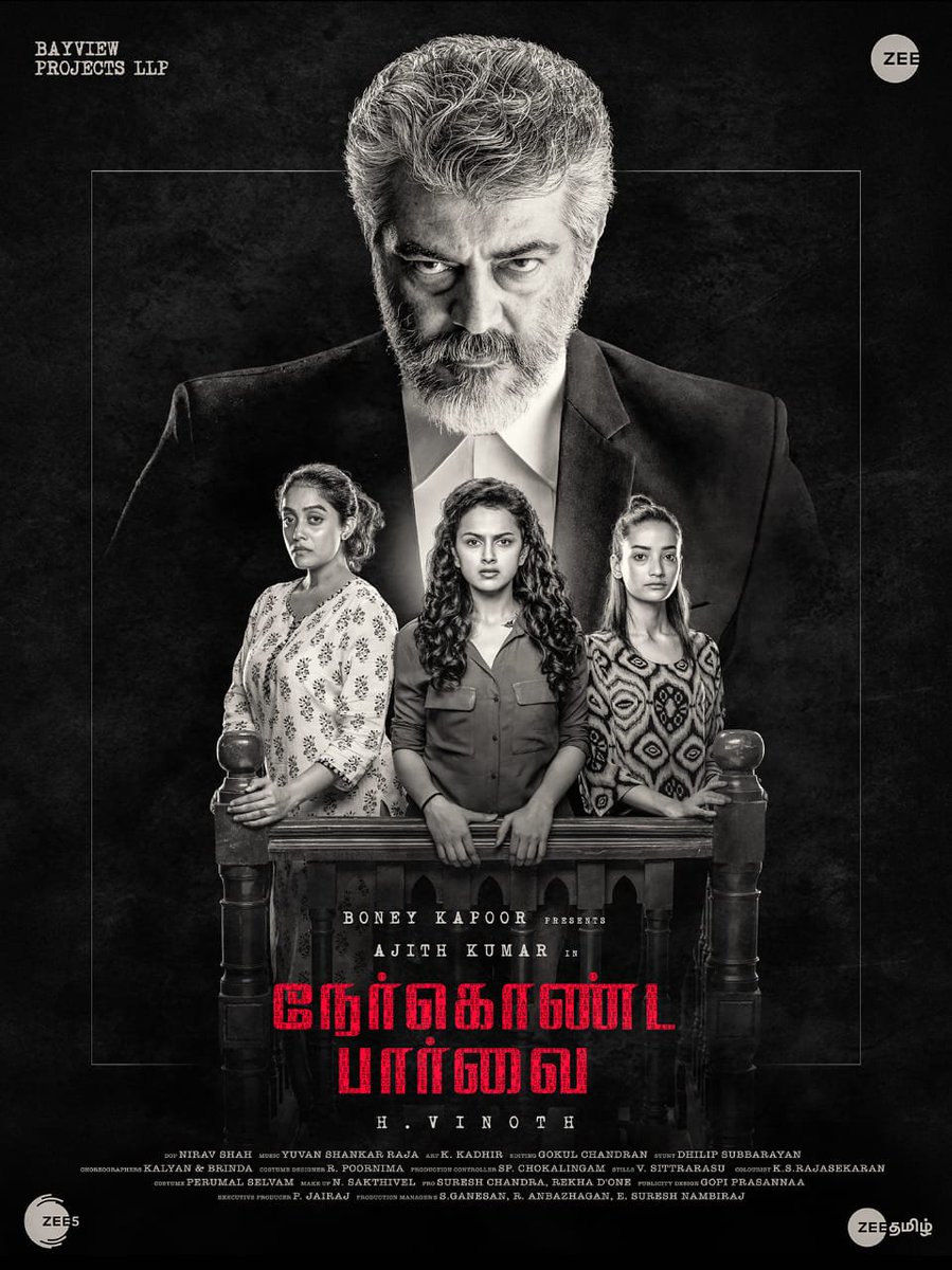 DigitalKhare's tweet photo. Which First Look you loved the most #NerKondaPaarvai - Love #BIGIL - Retweet #BIGILFirstLook #NKPFirstLook #Kollywoodcinemaa Poll #KcVoting #HBDEminentVijay #Vijay #HBDvijay_THALAfans #Ajith https://t.co/9PF6zxD5iF
