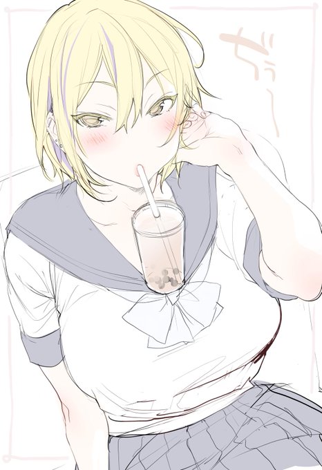 すぐ便乗するう〜  #タピオカチャレンジ 