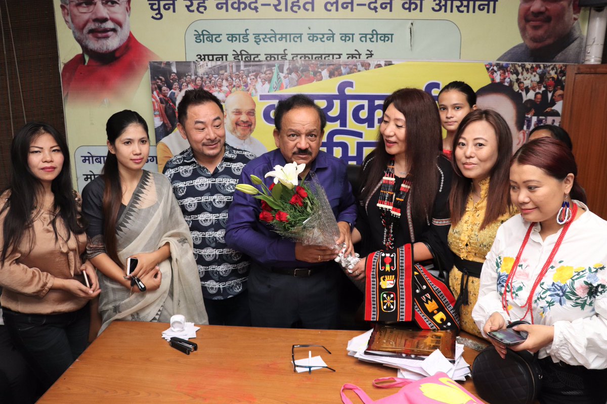 lindanewmai's tweet photo. Wednesday morning our Northeast team greeted and congratulated our Hon’ble Union Minister of Health and Family Welfare Dr Harshvardhan Ji at his residence.
#BJP4NE team
#NorthEastForModi https://t.co/rjmd5OPIys