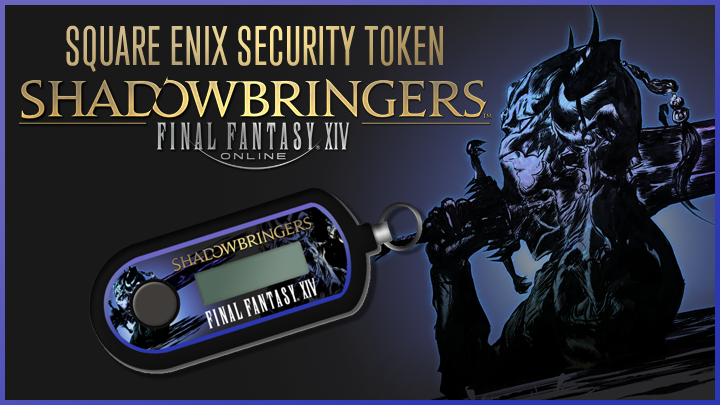 SquareEnix Security Token available