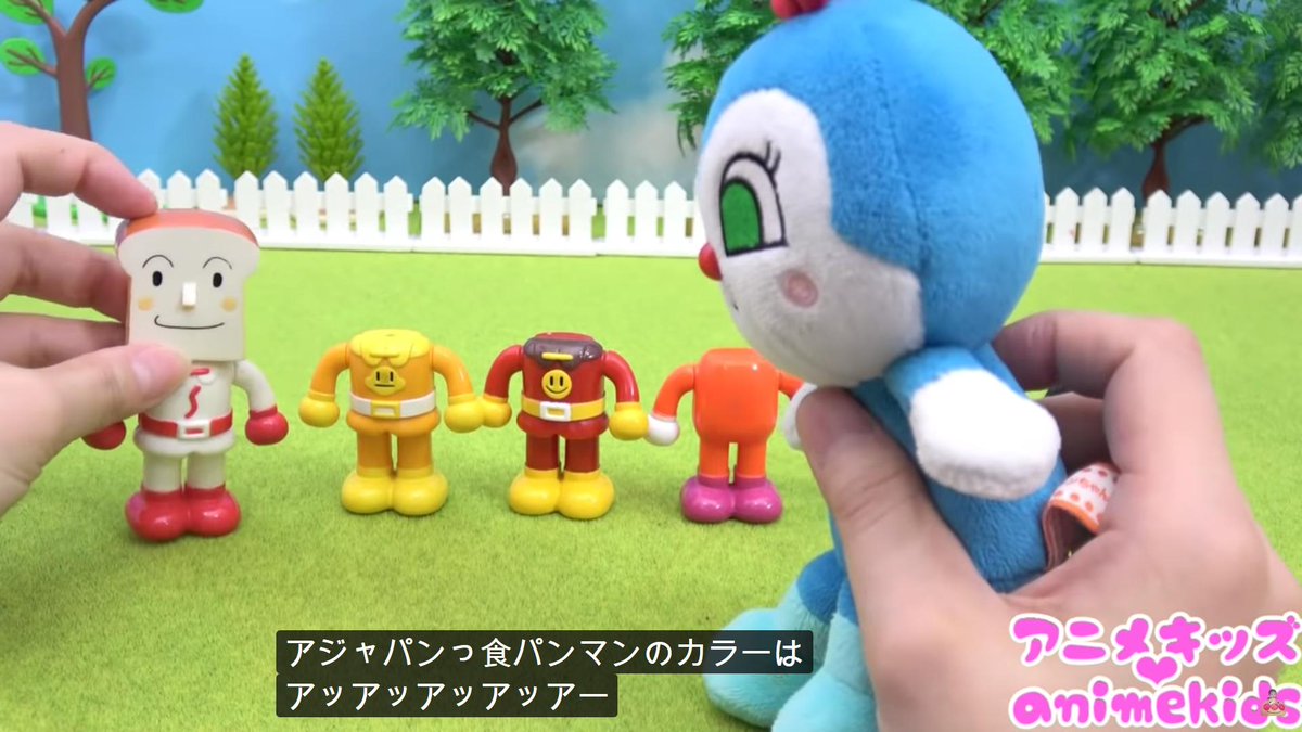 ガキ自動字幕bot Pa Twitter 283 Https T Co Ikcu8b0mva Twitter