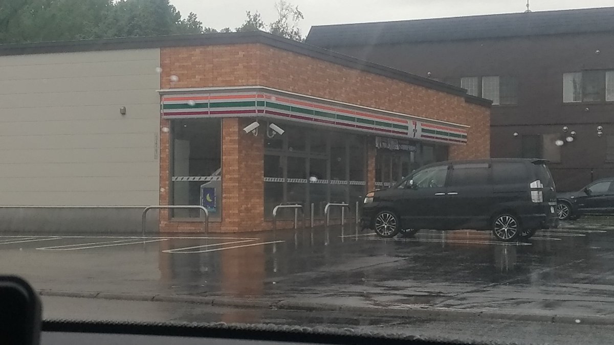 モデルあい子 モデルアイコン公式 札幌市南区石山は現在雷停電してます 信号も停電してます