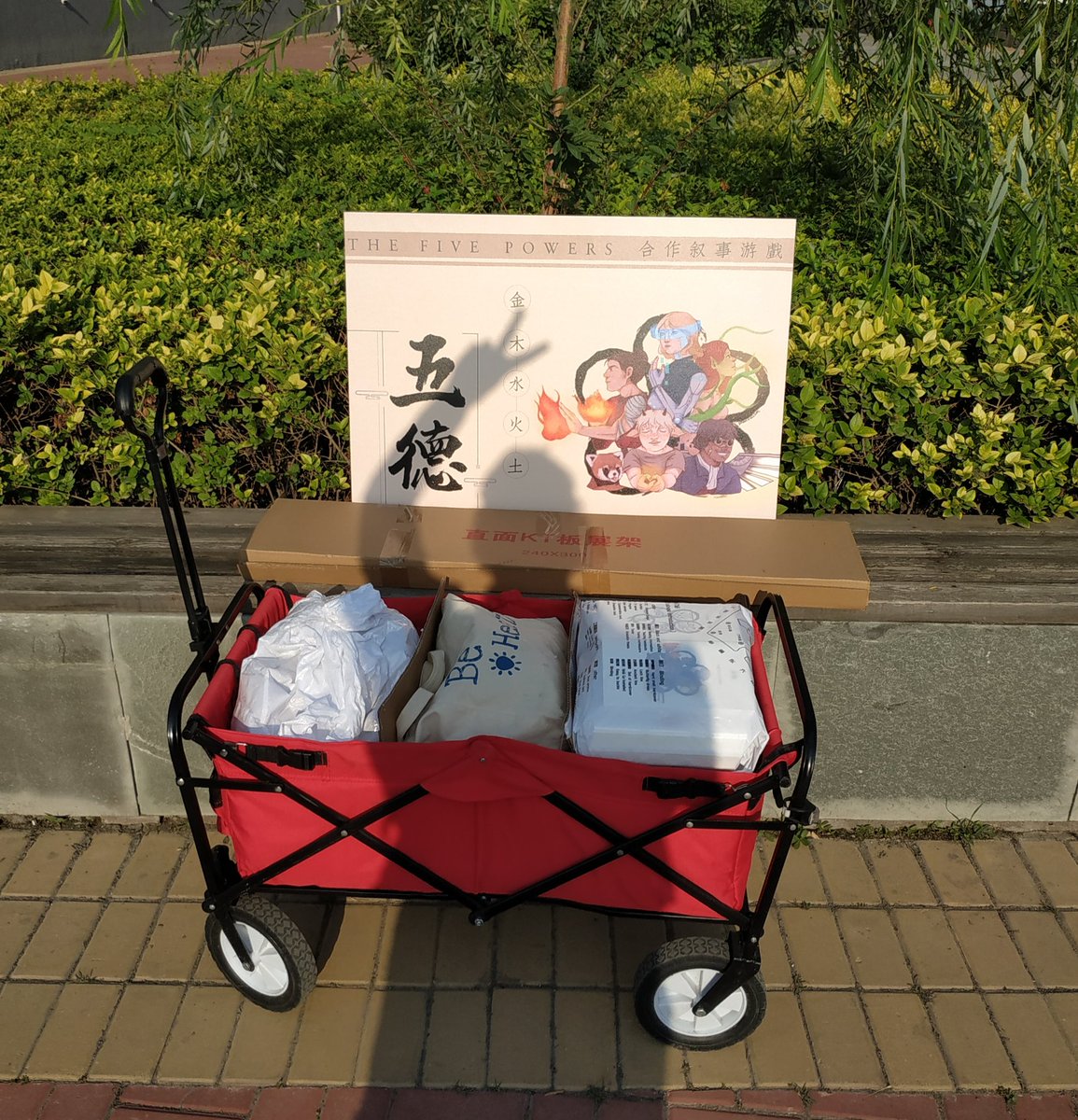 WuDeRpg's tweet image. I&apos;m on my way to #KhanKhon2019!
It&apos;s going to be awesome and scary at the same time!
I&apos;ll present my #rpgsystem and will also run a game at the #DnDforCharity event at the convention.
#五德 - #TheFivePowers