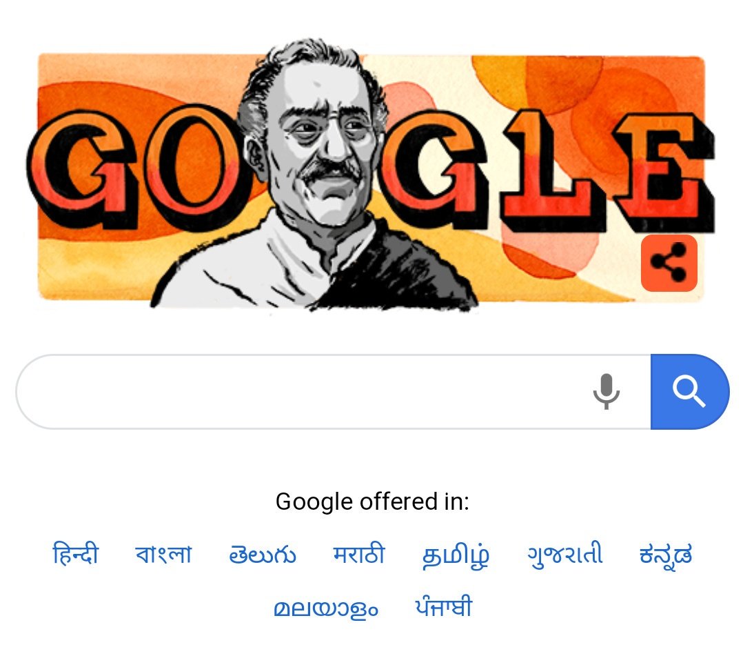 Happy birthday Amrish Puri. 