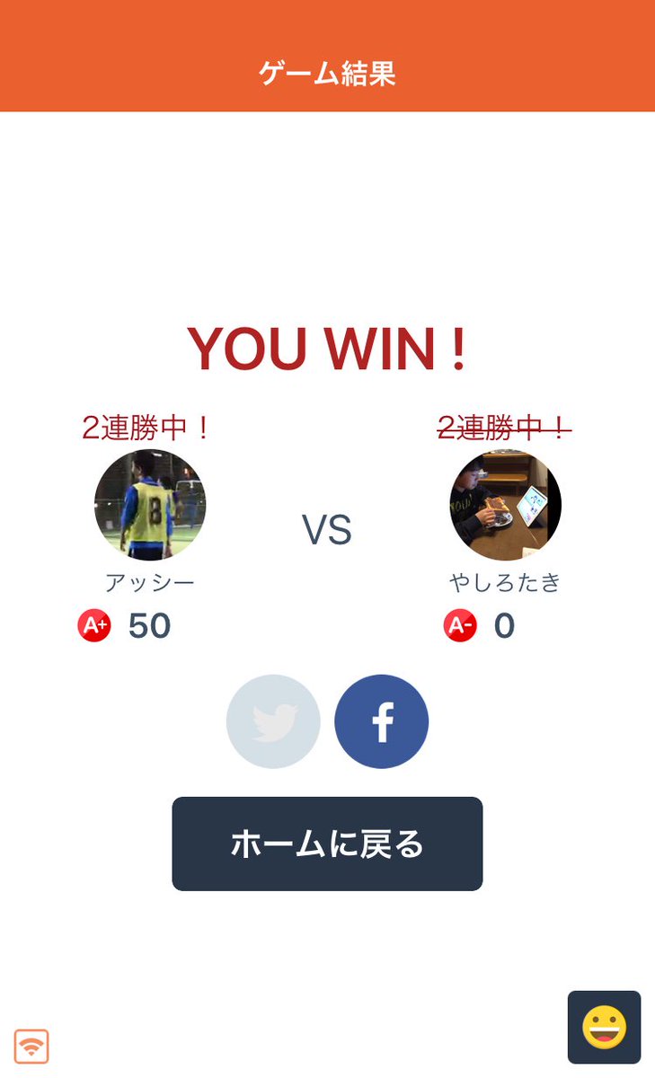 ロビー tweet media