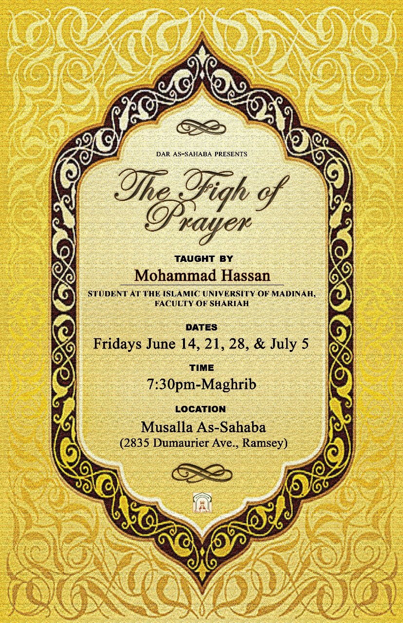 Upcoming Lecture: The Fiqh of Prayer