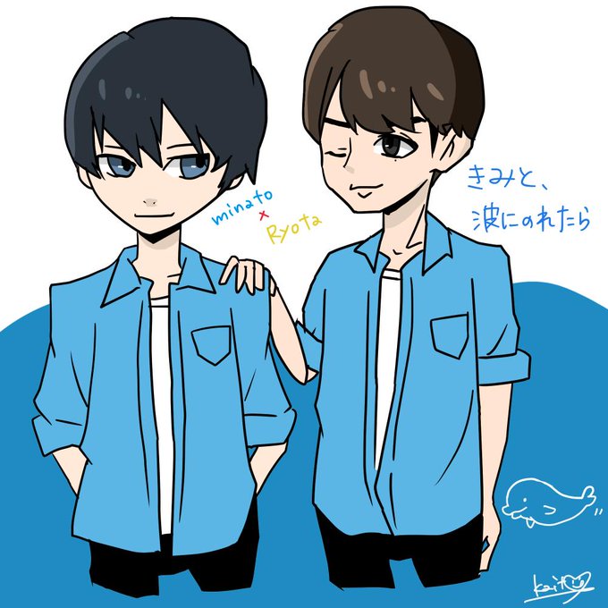片寄涼太のtwitterイラスト検索結果