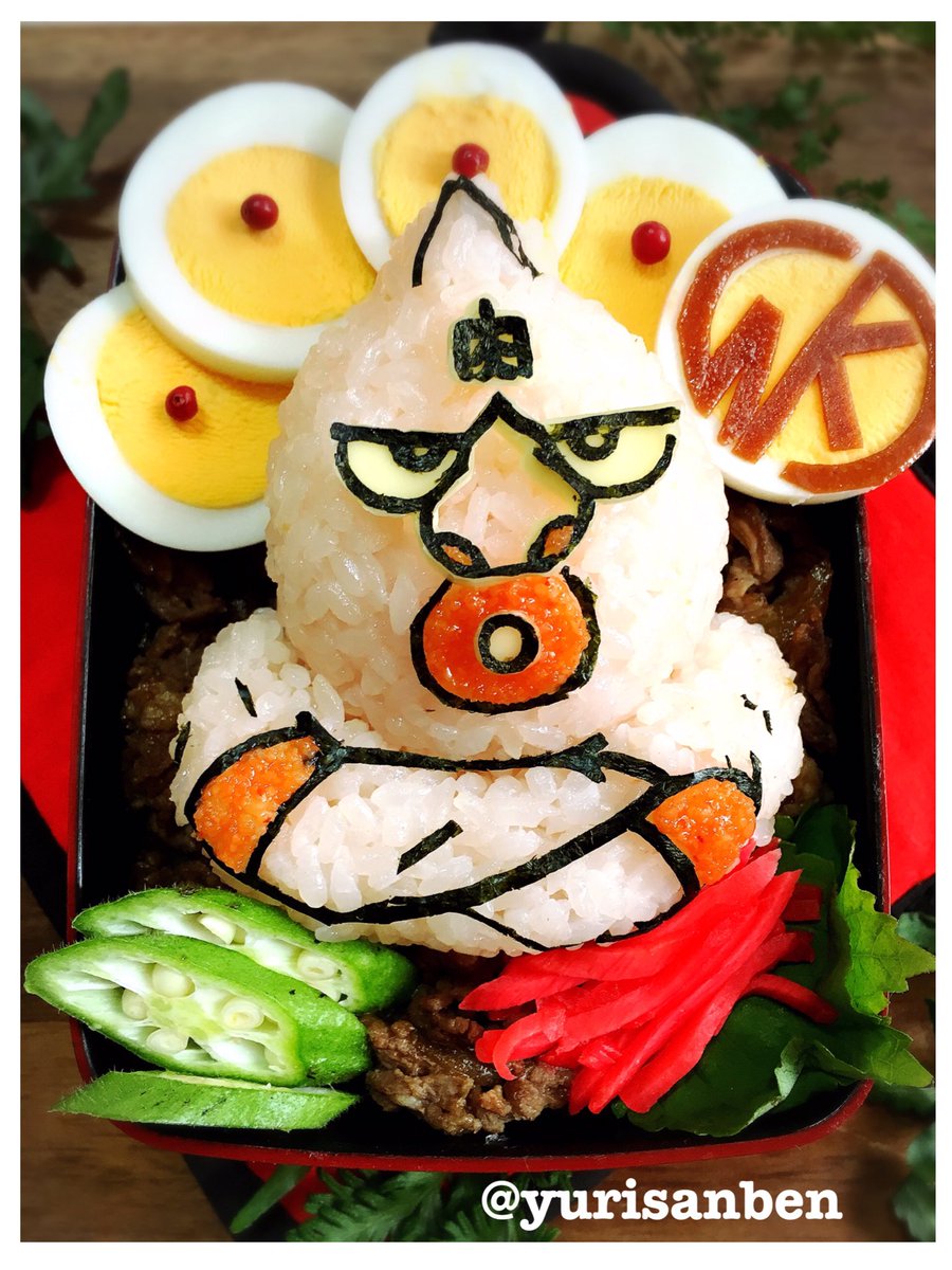 Uzivatel ゆりっこ Na Twitteru おはよう 牛丼弁当 牛丼 と言えば もうこの方しか思い浮かばない あの歌が 頭を駆け巡ります 今日弁当ないので これ 過去弁になります ᴗ ˬᴗ 今日も笑顔で頑張りましょう キン肉マン デコ弁当 弁当 海苔アート弁当