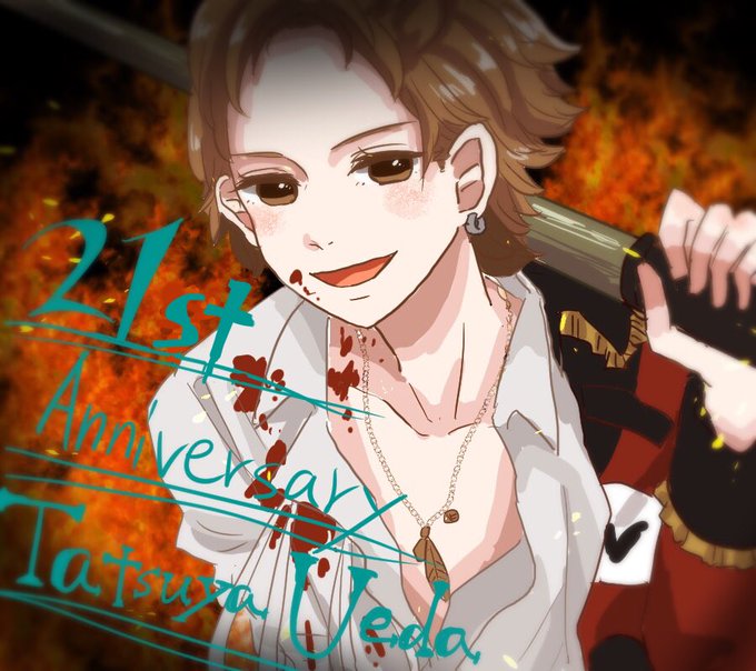 上田竜也のtwitterイラスト検索結果 古い順 上田竜也のtwitterイラスト検索結果 古い順