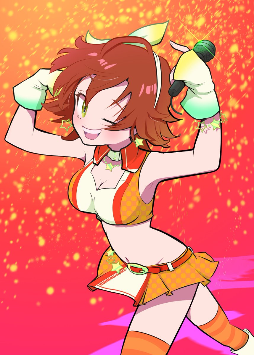 おでらい札幌 7 21 参戦 アイドルマスターシンデレラガールズ 本田未央 Karafooのイラスト