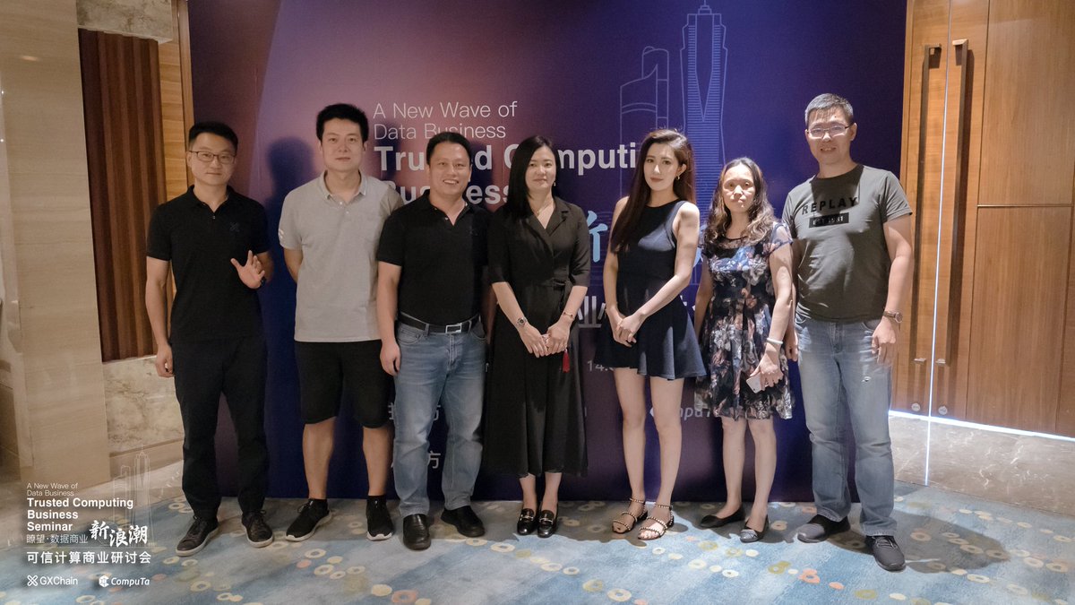 GXChainGlobal's tweet image. At Trusted Computing Business Seminar co-hosted by #GXChain : #Blockchain + #TrustedComputing will increase market space for the global digital economy market by 46 trillion.