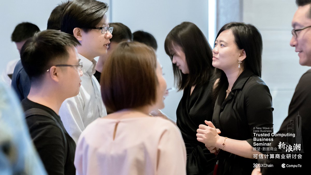 GXChainGlobal's tweet image. At Trusted Computing Business Seminar co-hosted by #GXChain : #Blockchain + #TrustedComputing will increase market space for the global digital economy market by 46 trillion.