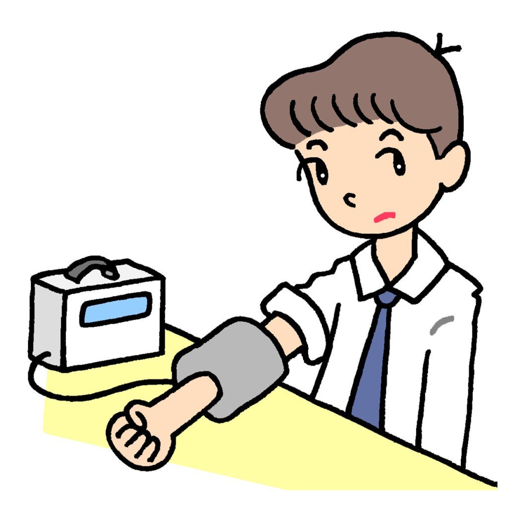 T Koni 血圧測定 血圧計 健診 健康診断 高血圧チェック のイラスト T Co C1p9cnd3dj T Koni 血圧測定 血圧計 健診 健康診断 高血圧チェック のイラスト T Co C1p9cnd3dj