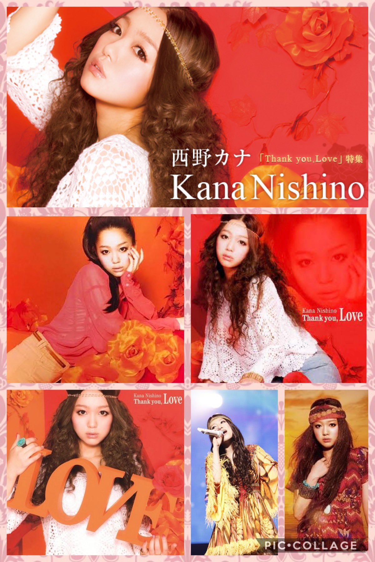 しんちゃん 西野家 Kana Nishio 6月22日リリース Thank You Love 8周年記念おめでとう 西野カナ カナやん Thankyoulove 8周年記念 おめでとう Kanayanofficial T Co O6semt4zng しんちゃん 西野家 Kana Nishio 6月22日リリース Thank You Love 8周年記念おめでとう 西野カナ カナやん Thankyoulove 8周年記念 おめでとう Kanayanofficial T Co O6semt4zng