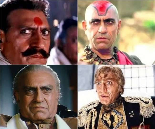 Happy Birthday Amrish Puri :                                ,             