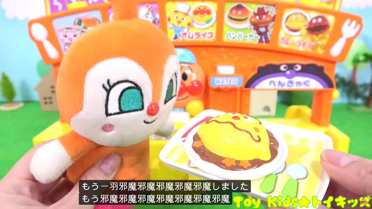 どうぶつ動画字幕bot ニコニコ静画 イラスト