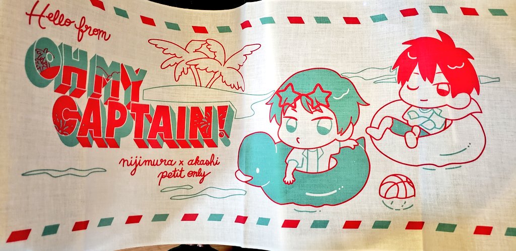 サークル共通POPの手ぬぐいが届きました！😇すごく可愛いです✨あまりに可愛いので、少数ですがラリーのextra賞としても用意いたしました。是非ペーパーラリーに参加してgetしてください！