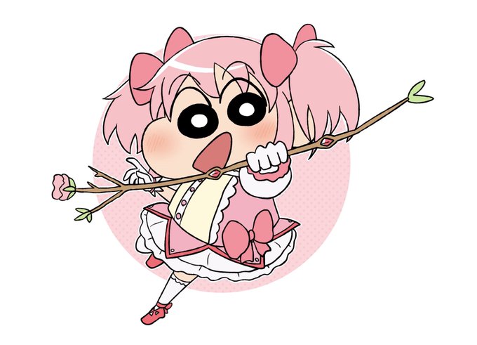 それはとっても嬉しいなってのtwitterイラスト検索結果 古い順
