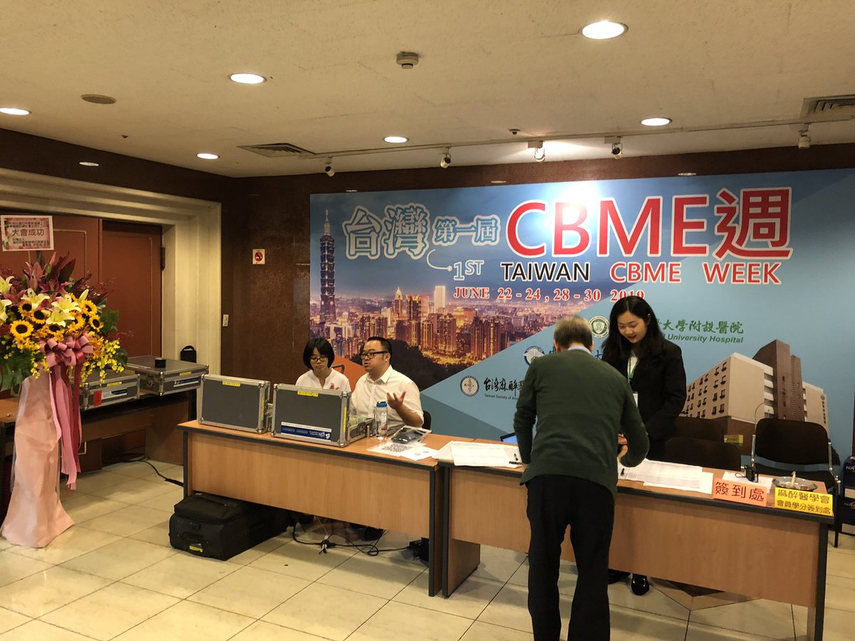 boedudley's tweet photo. Very pleased to be working with my colleague @andy_andem of @RushMedical for the Taiwan CBME week. #MedEd https://t.co/tEJo3PSuSf