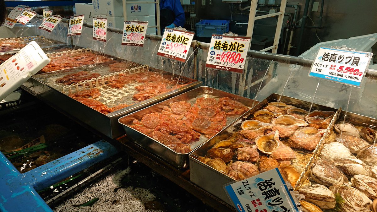 札幌朝市で朝食を物色～！ 