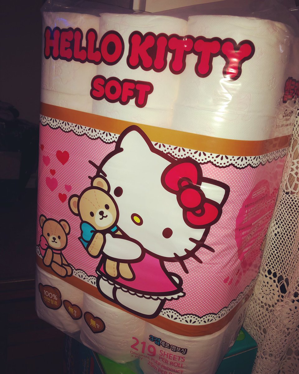 Everyone should wipe there derrière with this level of cuteness... #sanrio #hellokitty #mybathroomiscomplete #yesplease
