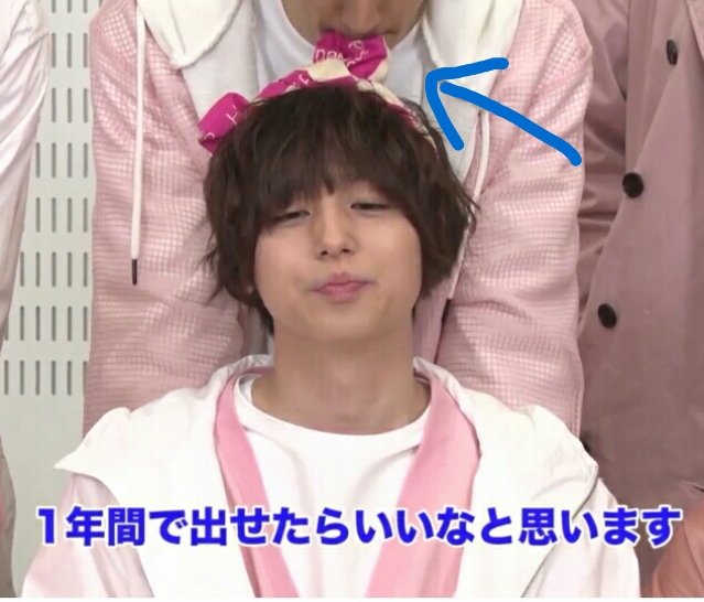 Hey Say Jump In Wonder Land ゆといの 中島 伊野尾 Sparkler3 ボーイズラブ 売買されたオークション情報 Yahooの商品情報をアーカイブ公開 オークファン Aucfan Com