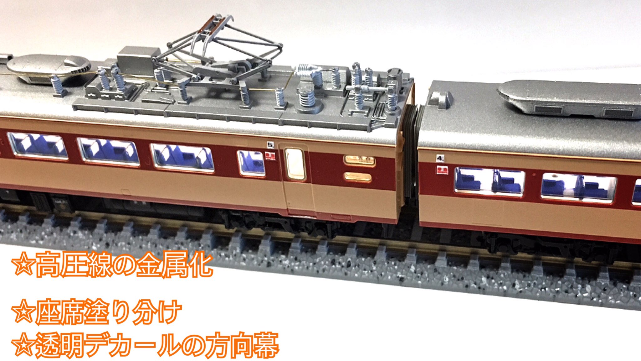 さ on X: 