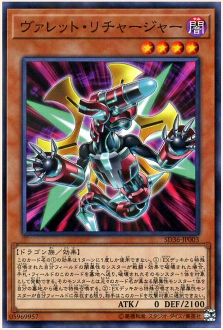 ドミノガーデン 裁定つぶやき Domiga Rule Page 4 Twilog ドミノガーデン 裁定つぶやき Domiga Rule Page 4 Twilog