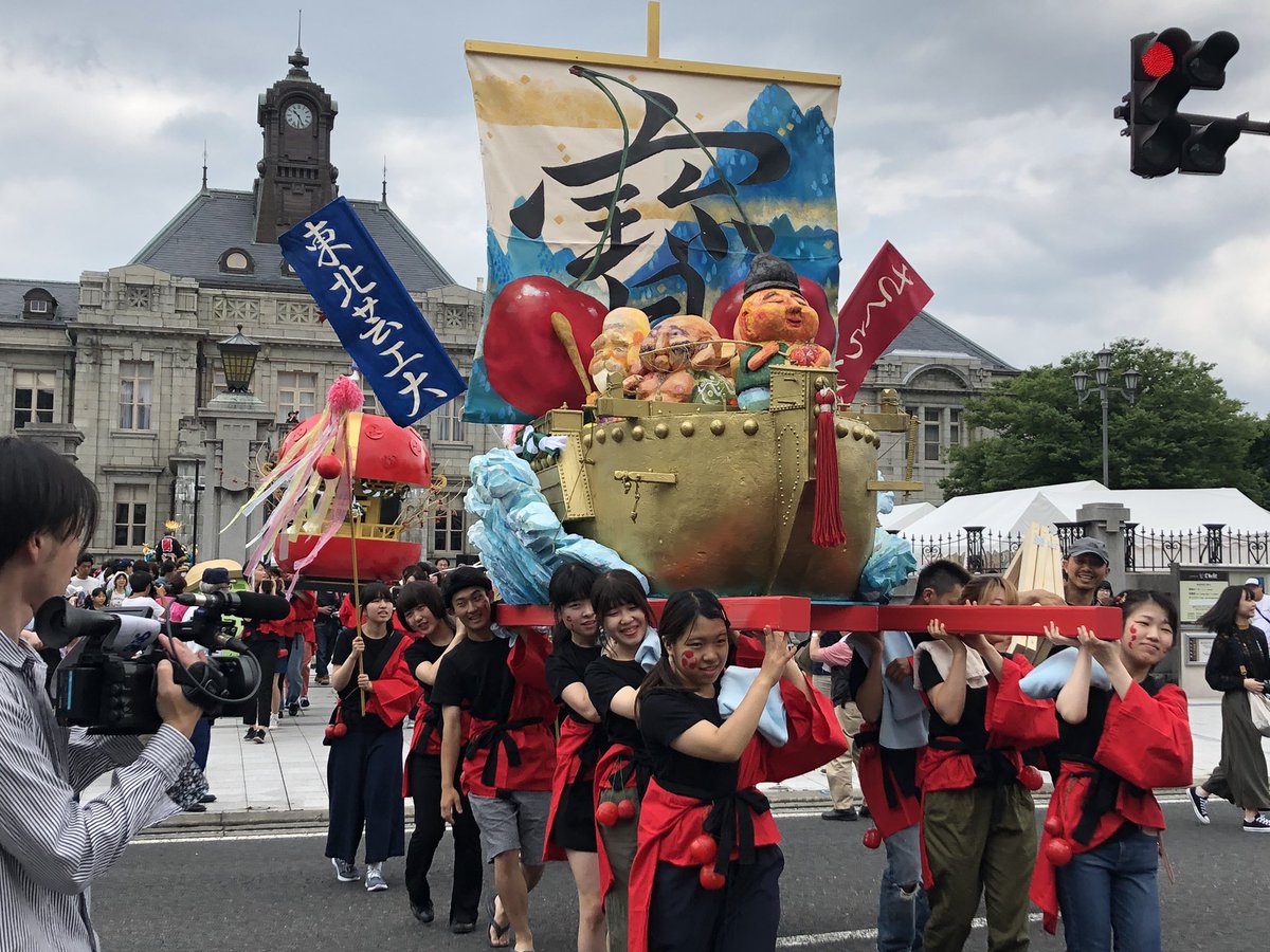 山形県 日本一さくらんぼ祭り 開幕しました 会場には たくさんのお客様が続々と集まり お祭り気分が盛り上がっています お祭りは明日まで 本日は さくらんぼ祭り 初の 夜の部 も開催されます 皆ささま ぜひ足をお運びください 詳細はhttps