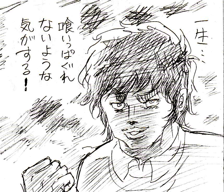 @hassy_tv 気分はアオイホノヲのこれです。 