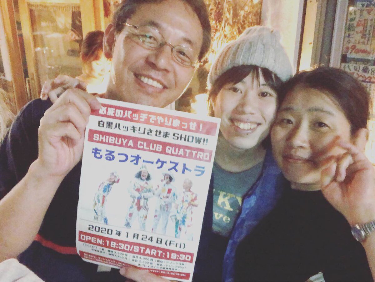 marche_2's tweet photo. #遊び場ONTHESECOND
#HAMASAN
#iloveyou3000 

いつもいつまでもありがとう！！！ https://t.co/hriy1iNzRM