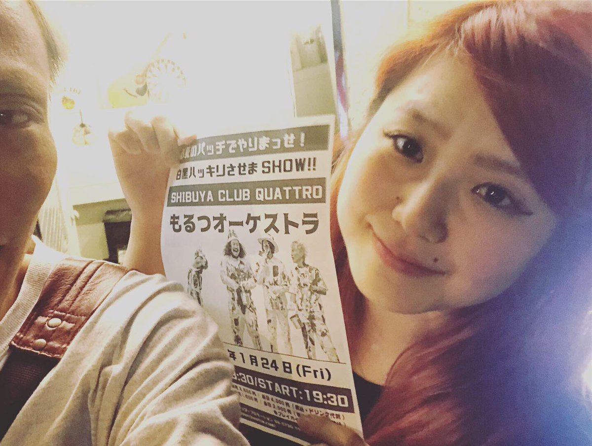 marche_2's tweet photo. #遊び場ONTHESECOND
#HAMASAN
#iloveyou3000 

いつもいつまでもありがとう！！！ https://t.co/hriy1iNzRM