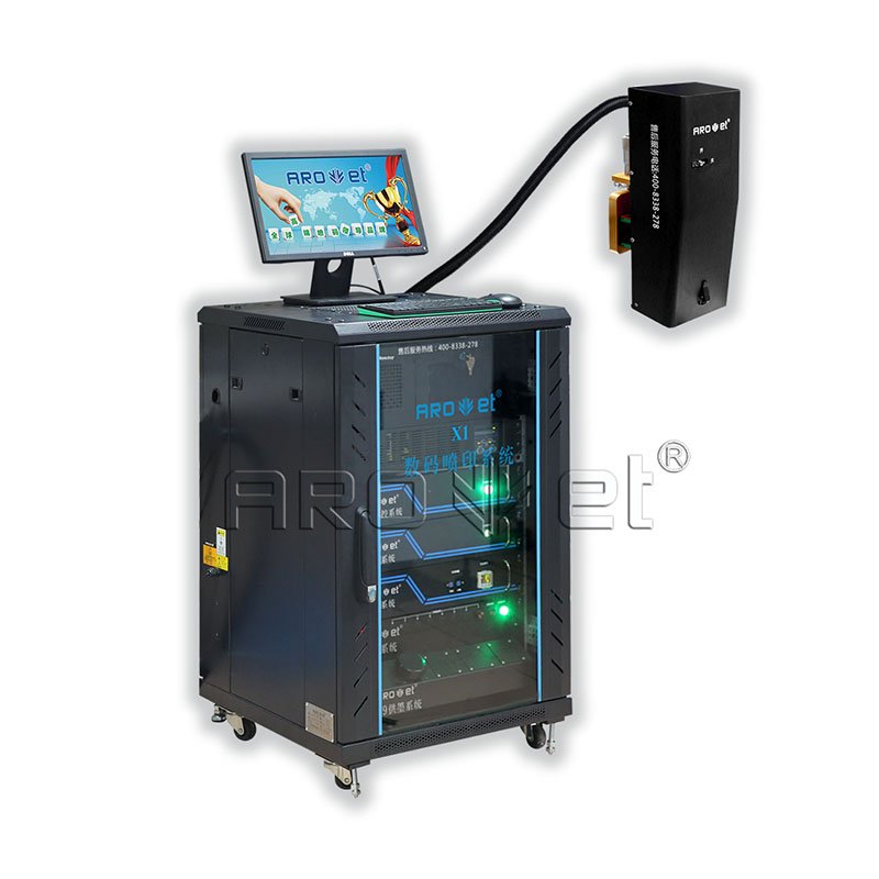 AerojetInkjet's tweet image. Arojet-made AROJET Cost-effective Variable Data UV Inkjet Printing Machine X1 is a seller now! Order it now! arojet.net/arojet-cost-ef… #inkjetdatecodeprinter