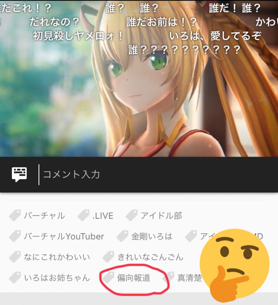 光を知ったゴリラ Jmib5x Twitter