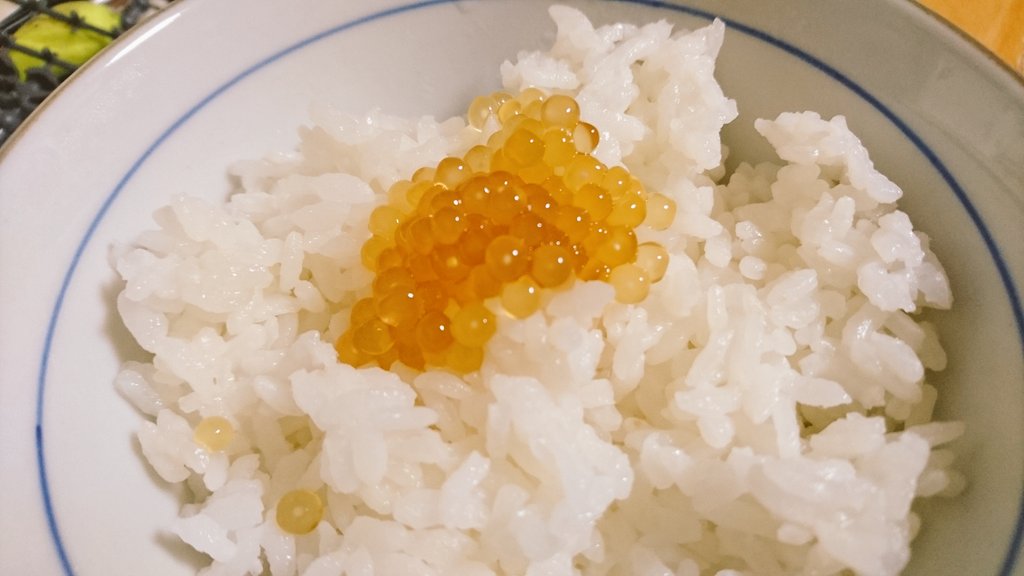 タピオカをイクラの浸けダレに浸けてみた ジェネリックイクラが誕生し 痛風やアレルギー持ちの方も注目 いろんな味付けしてサラダに乗せるのも Togetter タピオカをイクラの浸けダレに浸けてみた ジェネリックイクラが誕生し 痛風やアレルギー持ちの方も注目 いろんな味付けしてサラダに乗せるのも Togetter