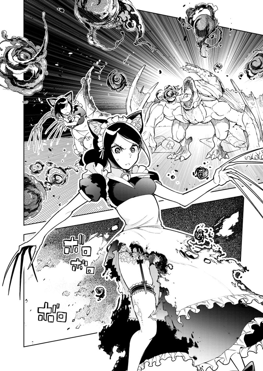 フロンティアダイアリー 11 13 阿部花次郎 双子 巻発売中の漫画 フロンティアダイアリー 11 13 阿部花次郎 双子 巻発売中の漫画