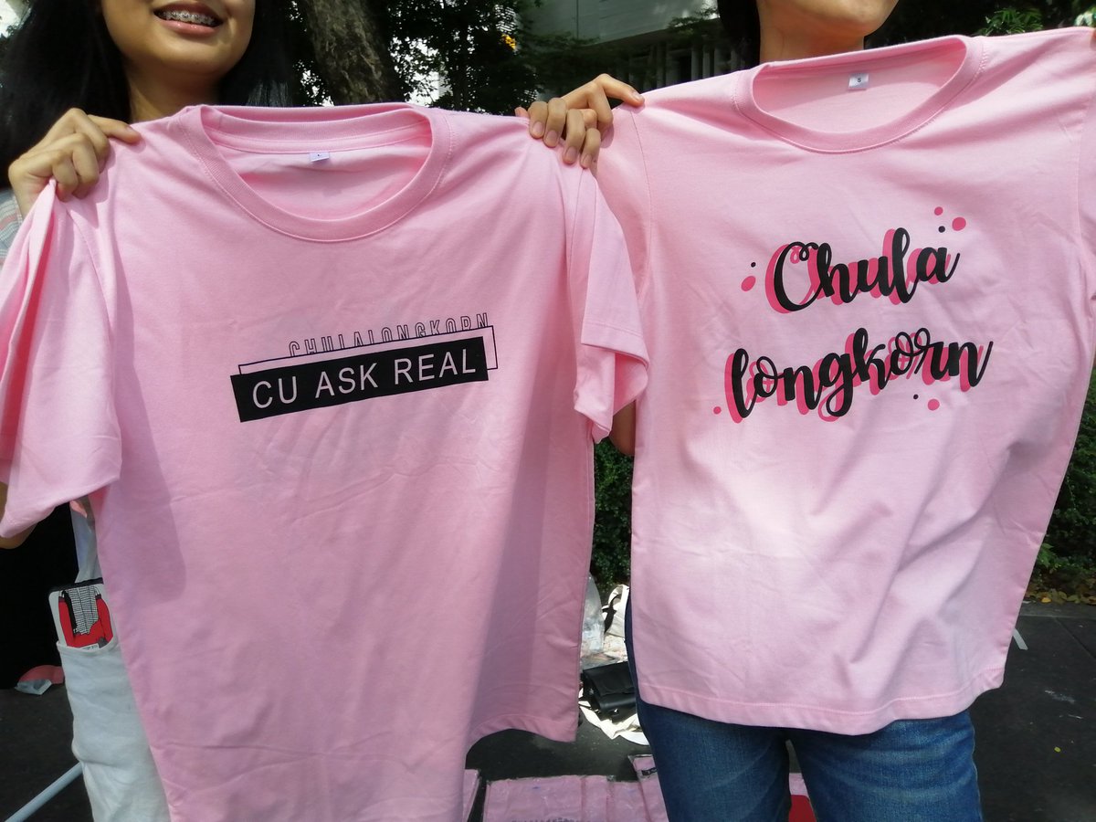 cuaskreal's tweet photo. ขายอยู่บูธ B17 น้า ที่โซนร้านค้าเสื้อเลย

ลดกระหน่ำพิเศษ!!
1 = 150
2 = 120
3 = 100
ลูกค้าเก่าสนใจซื้อเพิ่มลดได้อีกน้า 💗💗

#cufirstdate2019 #CU103​ #CUFIRSTDATE62 #CUFIRSTDATE https://t.co/vShaViv8nT