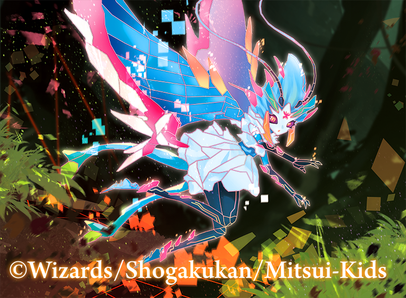 おつまみ Twitter પર お仕事1 6 22発売のデュエル マスターズ Dmrp 10 拡張パック第２弾 青きc A P と漆黒の大卍罪 にて 虹色妖精ポミリン レイニー アトラス 青守銀 シルト 解体事変 Fo ファリーエ アートディレクションと他諸々 リプライ欄にて を