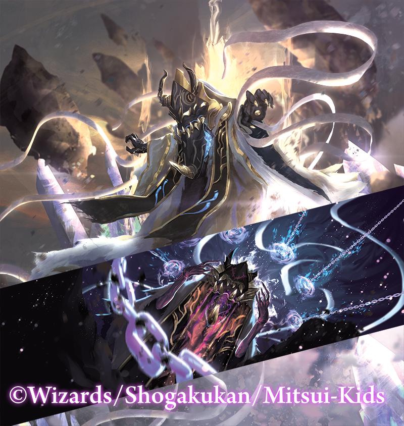 おつまみ Twitter પર お仕事1 6 22発売のデュエル マスターズ Dmrp 10 拡張パック第２弾 青きc A P と漆黒の大卍罪 にて 虹色妖精ポミリン レイニー アトラス 青守銀 シルト 解体事変 Fo ファリーエ アートディレクションと他諸々 リプライ欄にて を