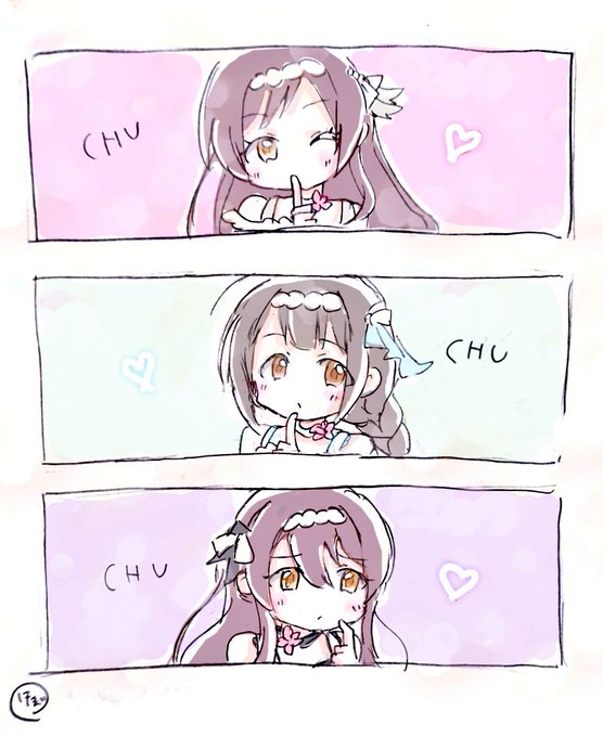 フレッシュ シャニマス Pssr 評価 マインクラフトの最高のアイデア フレッシュ シャニマス Pssr 評価 マインクラフトの最高のアイデア