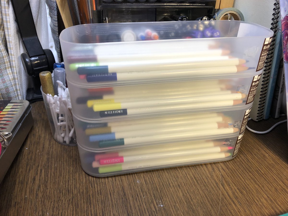 色鉛筆収納 色鉛筆収納