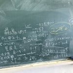 クラスの合唱の候補曲が地獄絵図すぎる!方向性がバラバラ!